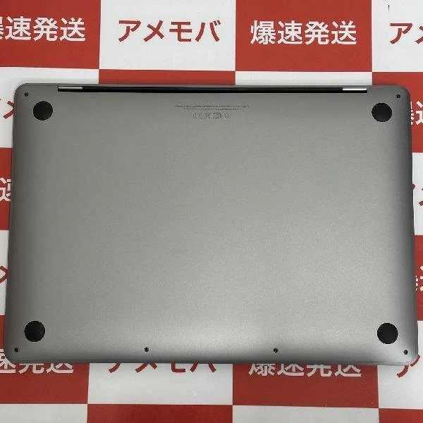 MacBook Pro 13インチ M2 2022  8GB 256GB A2338 美品 スペースグレイ