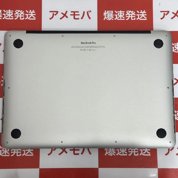 MacBook Pro Retina 13インチ Late 2013 2.6GHz Core i5 8GB 256GB A1502 極美品 シルバー