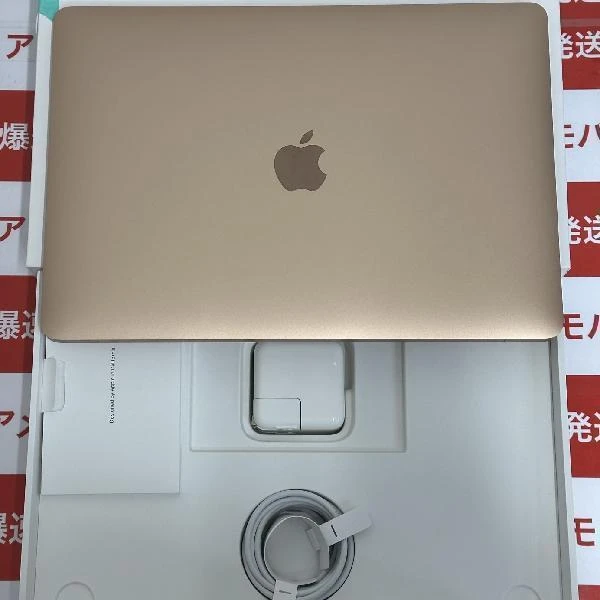 MacBook Air M1 2020  8GB 256GB A2337 新品同様 ゴールド