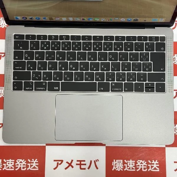 MacBook Air Retina 13インチ 2019  1.6GHz Core i5 8GB 256GB A1932 新品同様 スペースグレイ