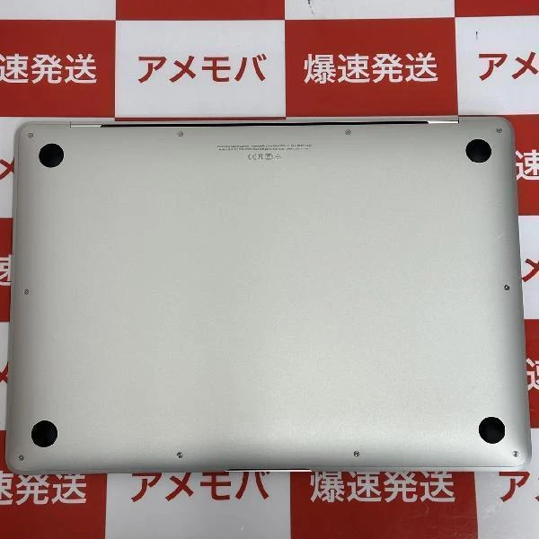 MacBook Air M1 2020  8GB 256GB A2337 美品 シルバー