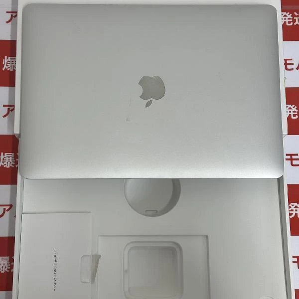 MacBook Air M1 2020  8GB 256GB A2337 美品 シルバー