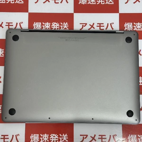 MacBook Pro 13インチ 2017 Thunderbolt 3ポートx2  2.3GHz Core i5 8GB 256GB A1708 スペースグレイ