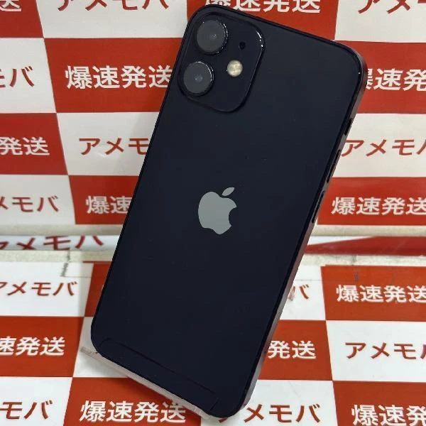 iPhone12 mini SoftBank版SIMフリー 128GB MGDJ3J/A A2398 ブラック