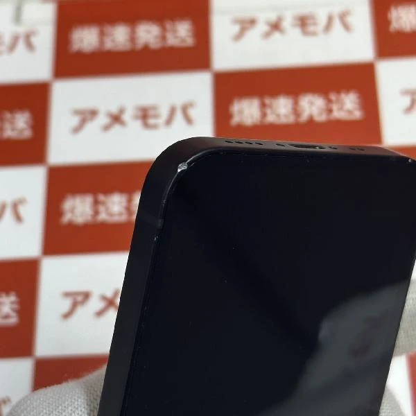 iPhone12 mini SoftBank版SIMフリー 128GB MGDJ3J/A A2398 ブラック