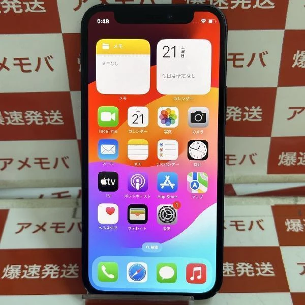 iPhone12 mini SoftBank版SIMフリー 128GB MGDJ3J/A A2398 ブラック