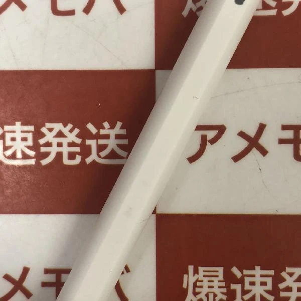 Apple Pencil 第2世代 MU8F2J/A  MU8F2J/A 美品 ホワイト