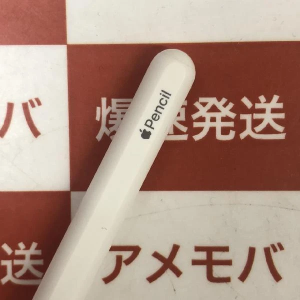 Apple Pencil 第2世代 MU8F2J/A  MU8F2J/A 美品 ホワイト