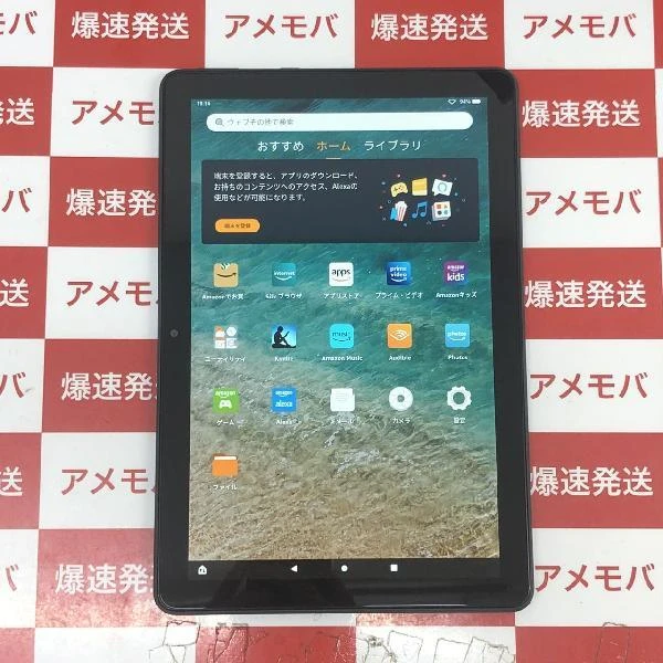 Fire HD 10（2021、第11世代）  B08F5MLWC9 ブラック
