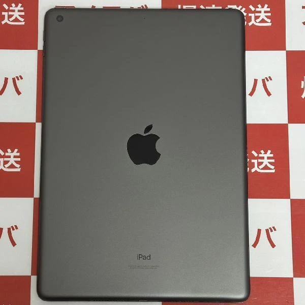 iPad 第9世代 Wi-Fiモデル 256GB MK2N3J/A A2602 極美品
