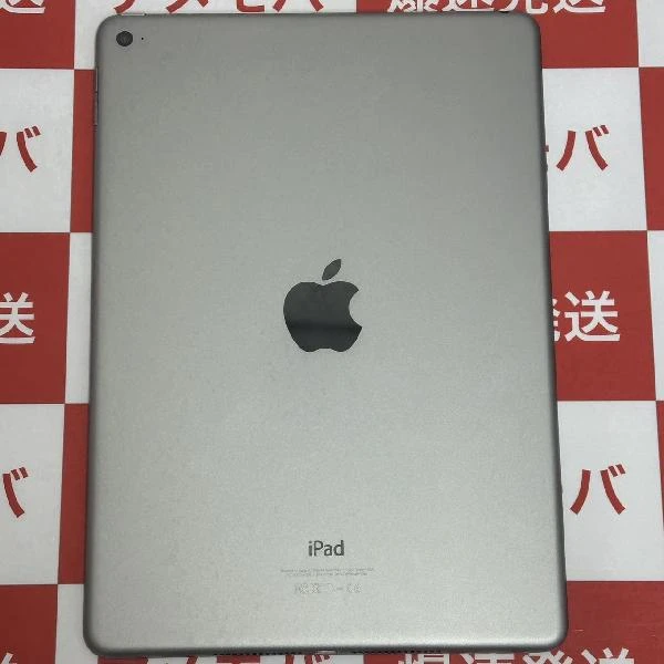 iPad Air 第2世代 Wi-Fiモデル 128GB MGTX2J/A A1566 美品 スペースグレイ