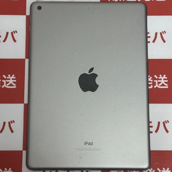 iPad 第5世代 Wi-Fiモデル 32GB MP2F2J/A A1822 訳あり品