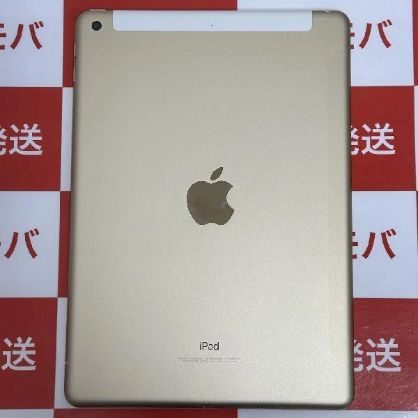 iPad 第5世代 docomo版SIMフリー 32GB MPG42J/A A1823 美品