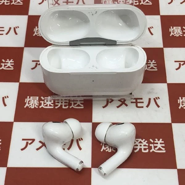 AirPods Pro 第2世代 USB-C MTJV3J/A  MTJV3J/A ホワイト