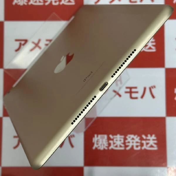 iPad 第5世代 docomo版SIMフリー 32GB MPG42J/A A1823 美品