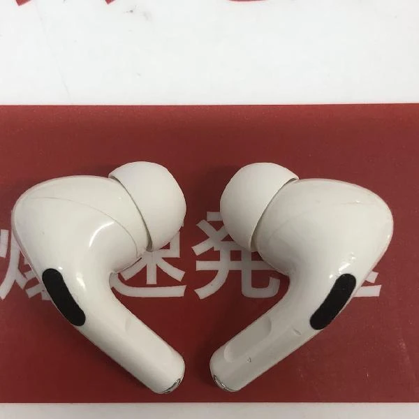 AirPods Pro  MWP22J/A ホワイト