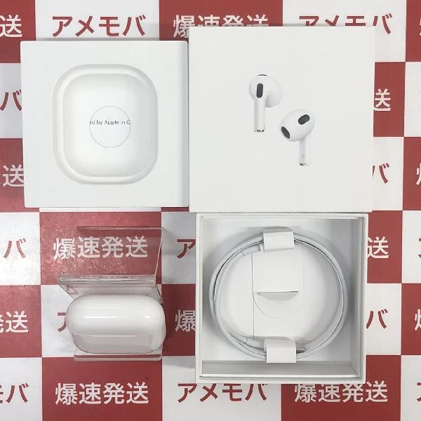 Apple AirPods 第3世代 Lightning充電ケース付き  MPNY3J/A 美品 ホワイト