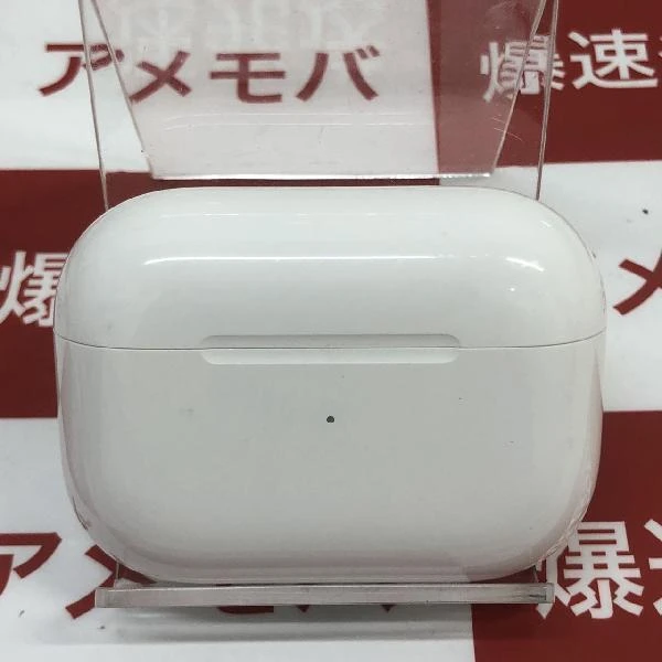 AirPods Pro  MWP22J/A 美品 ホワイト