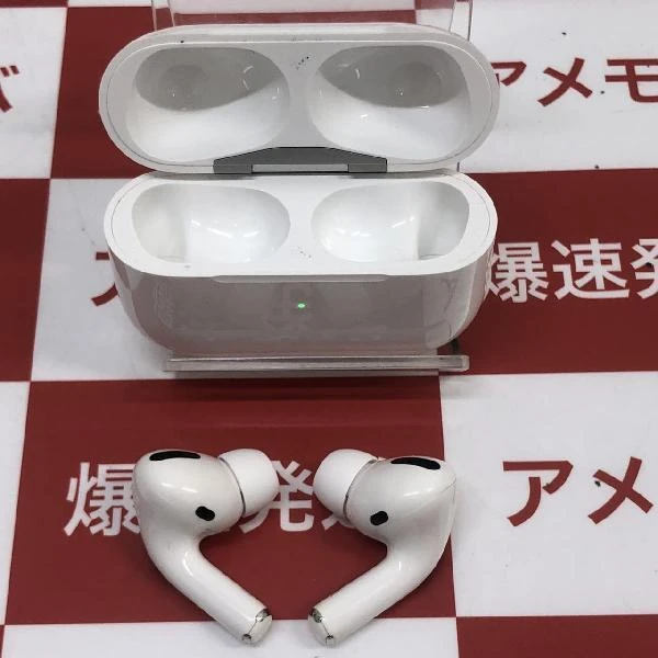 AirPods Pro  MWP22J/A 美品 ホワイト