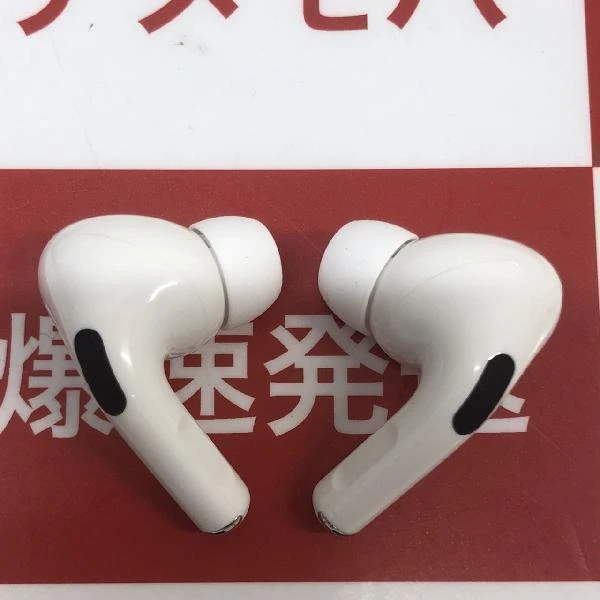 AirPods Pro  MWP22J/A 美品 ホワイト