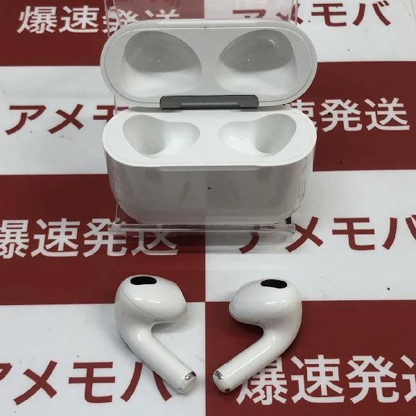 AirPods Pro  MWP22J/A 美品 ホワイト