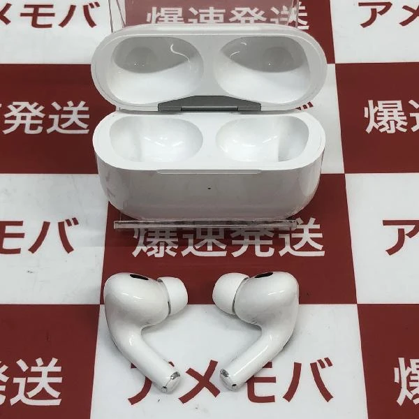 AirPods Pro 第2世代 USB-C MTJV3J/A  MTJV3J/A 美品 ホワイト