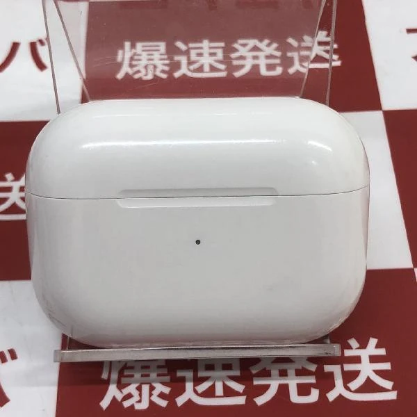 AirPods Pro  MWP22J/A 美品 ホワイト