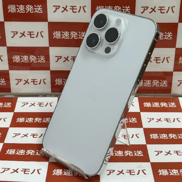 iPhone14 Pro au版SIMフリー 256GB NQ0Y3J/A A2889 極美品