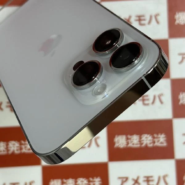 iPhone14 Pro au版SIMフリー 256GB NQ0Y3J/A A2889 極美品