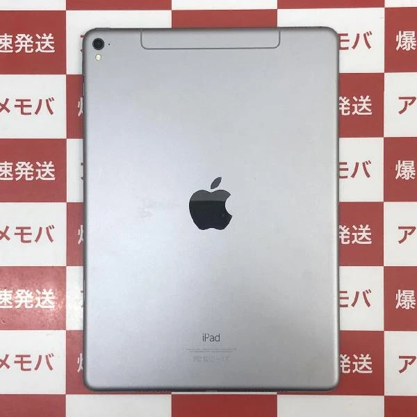 iPad Pro 9.7インチ au版SIMフリー 256GB NLQ62J/A A1674 スペースグレイ