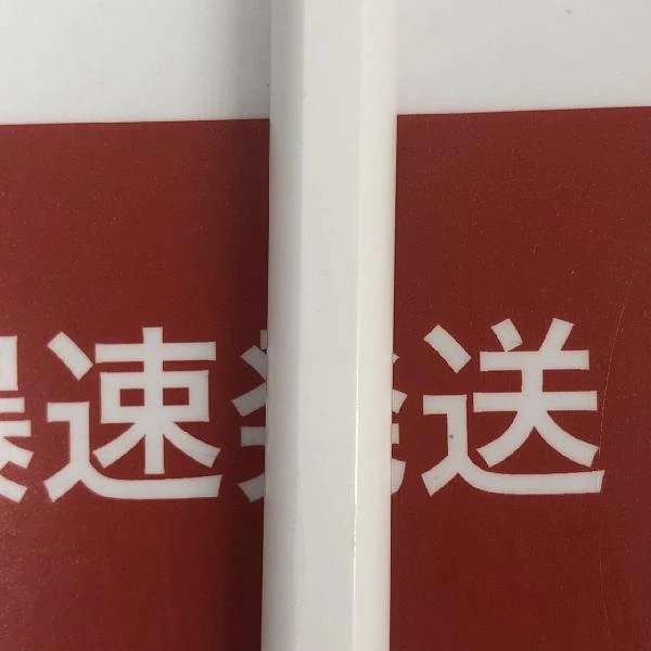 Apple Pencil 第2世代 MU8F2J/A  MU8F2J/A ホワイト