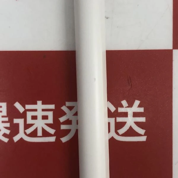 Apple Pencil 第2世代 MU8F2J/A  MU8F2J/A ホワイト