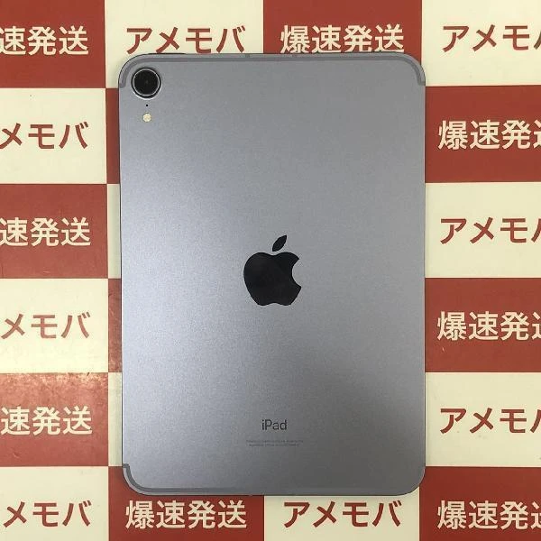 iPad mini 第6世代 Apple版SIMフリー 64GB MK8E3J/A A2568 新品同様