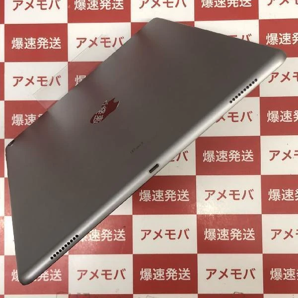 iPad Pro 12.9インチ 第2世代 Wi-Fiモデル 256GB MP6G2J/A A1670 新品同様 スペースグレイ
