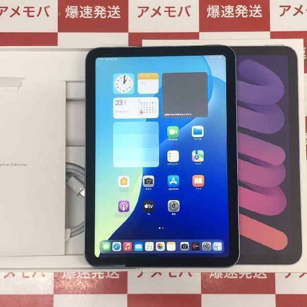 iPad mini 第6世代 Apple版SIMフリー 64GB MK8E3J/A A2568 新品同様