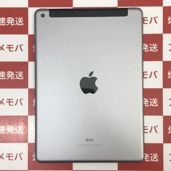 iPad 第6世代 docomo版SIMフリー 32GB MR6N2J/A A1954 美品