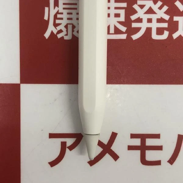 Apple Pencil 第2世代 MU8F2J/A  MU8F2J/A 美品 ホワイト