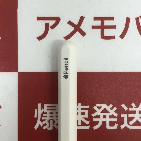 Apple Pencil 第2世代 MU8F2J/A  MU8F2J/A 美品 ホワイト