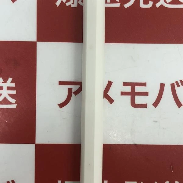 Apple Pencil 第2世代 MU8F2J/A  MU8F2J/A 美品 ホワイト