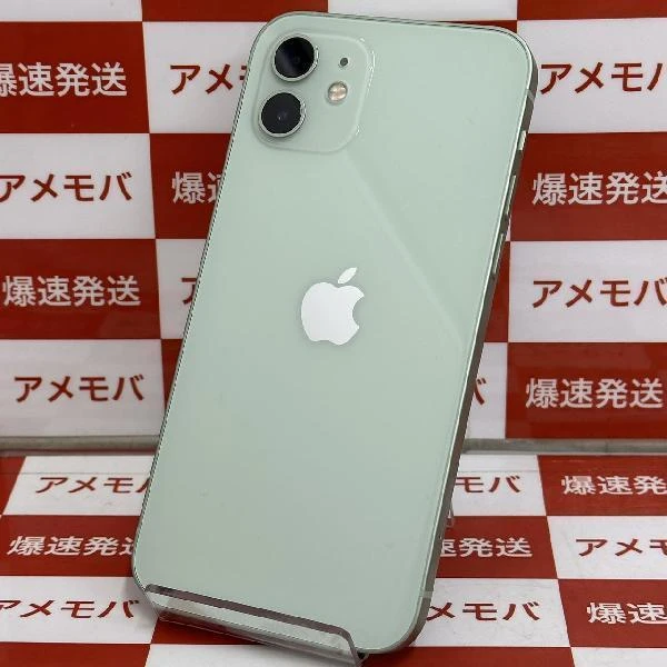 iPhone12 au版SIMフリー 64GB MGHT3J/A A2402 極美品 グリーン