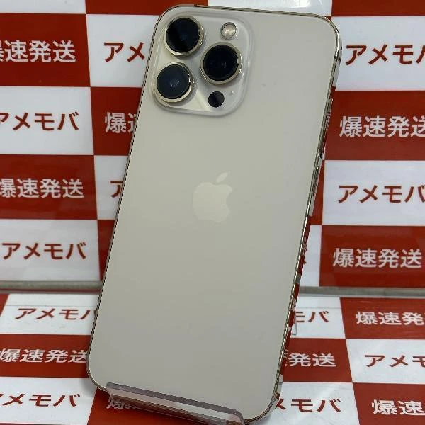 iPhone13 Pro Apple版SIMフリー 256GB MLUQ3J/A A2636 美品