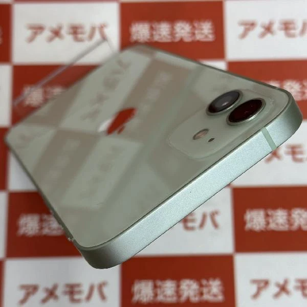 iPhone12 au版SIMフリー 64GB MGHT3J/A A2402 極美品 グリーン