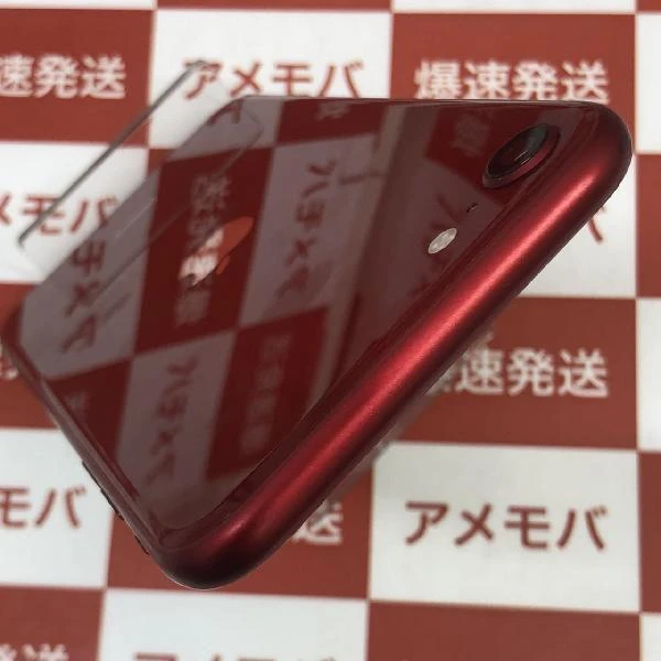 iPhoneSE 第3世代 SoftBank版SIMフリー 64GB MMYE3J/A 美品