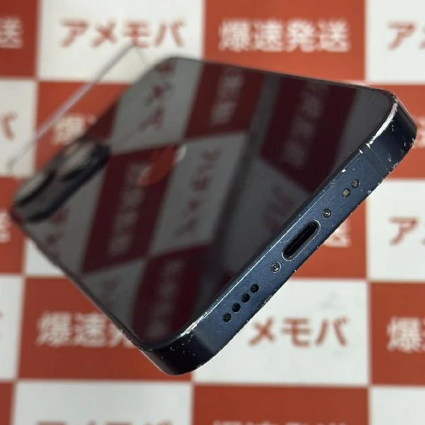 iPhone13 mini 512GB ミッドナイト Apple版SIMフリー MLJP3J/A