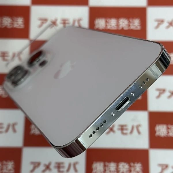 iPhone14 Pro Apple版SIMフリー 1TB MQ2M3J/A A2889 新品同様