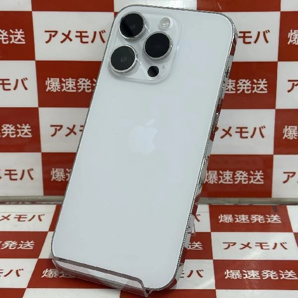 iPhone14 Pro Apple版SIMフリー 1TB MQ2M3J/A A2889 新品同様