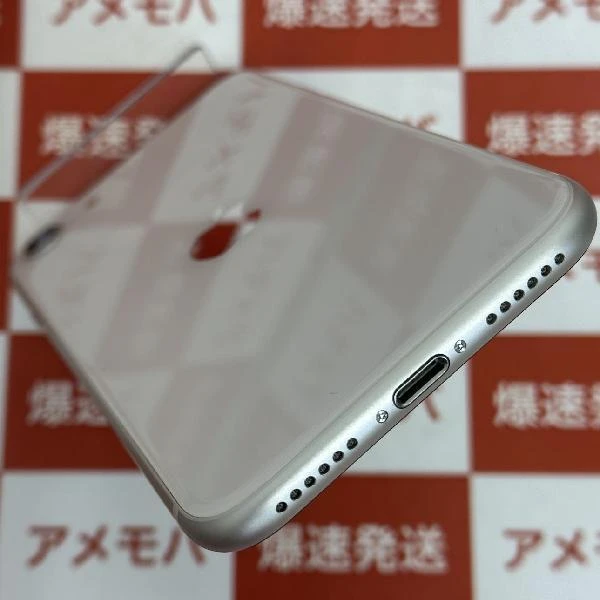 iPhoneSE 第3世代 SoftBank版SIMフリー 64GB MMYD3J/A 極美品