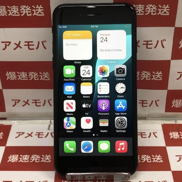 iPhoneSE 第3世代 Apple版SIMフリー 128GB NMYF3J/A A2782 新品同様