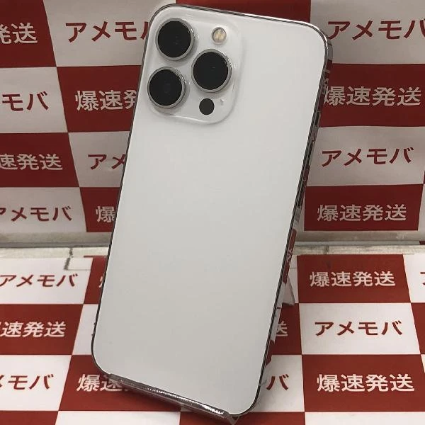 iPhone13 Pro Apple版SIMフリー 256GB NLUP3J/A A2636 極美品