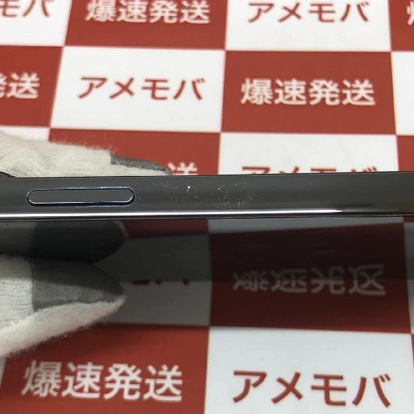 iPhone13 Pro SoftBank版SIMフリー 128GB MLUE3J/A A2636 極美品